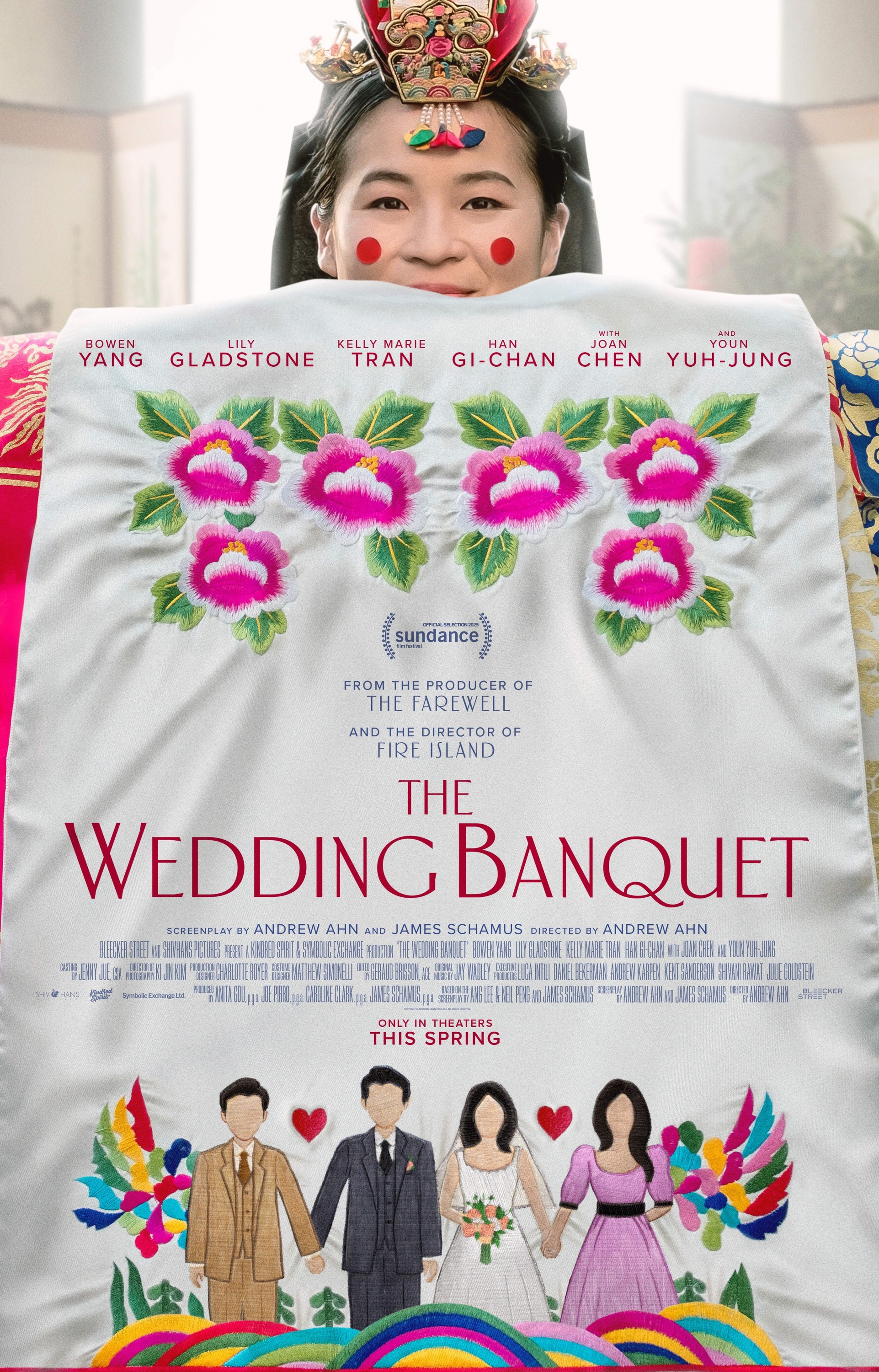 film poster for the wedding banquet