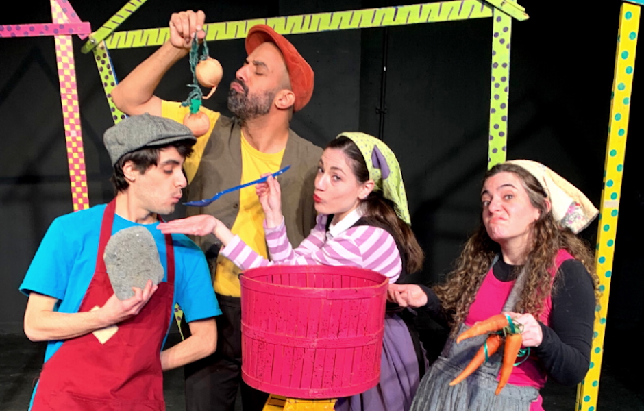 pushcart player actors