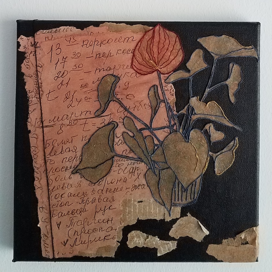 Mixed media collage