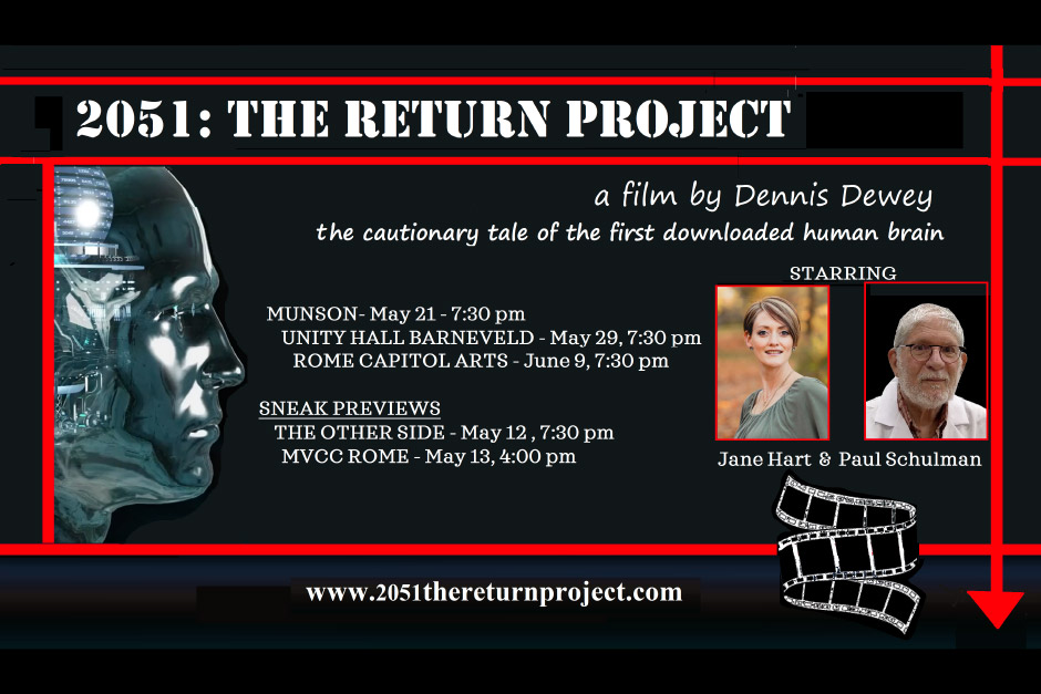 Local Film Premiere 2051: The Return Project